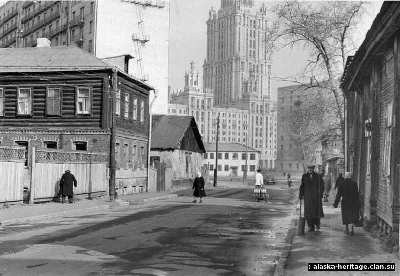 Москва 1960-е